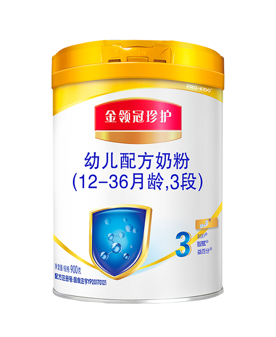 金领冠珍护幼儿配方奶粉3段.jpg