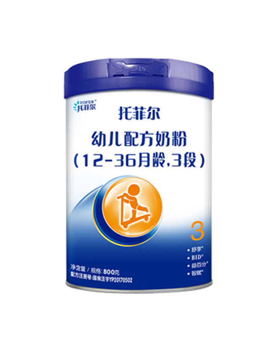 托菲尔幼儿配方奶粉3段.jpg