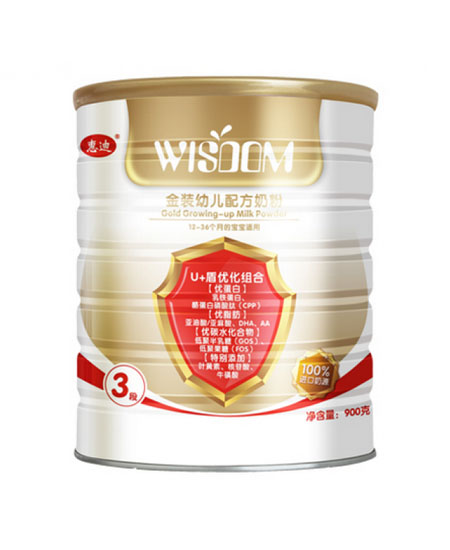 惠迪金装幼儿配方奶粉3段.jpg