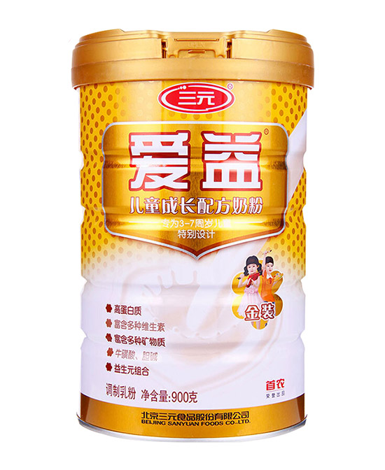 三元爱益儿童成长配方奶粉.jpg