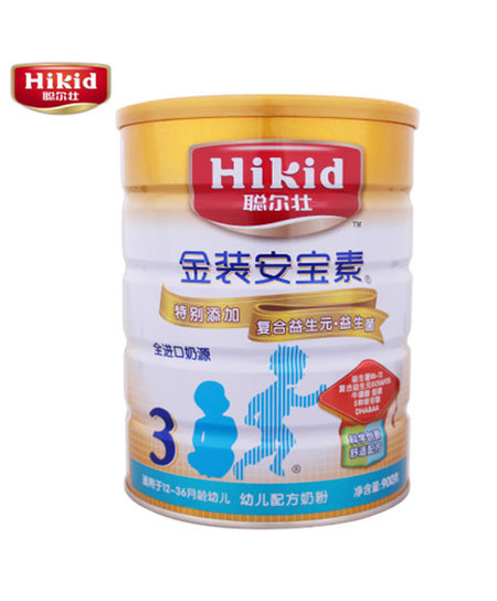 聪尔壮金装安宝素幼儿配方奶粉3段.jpg
