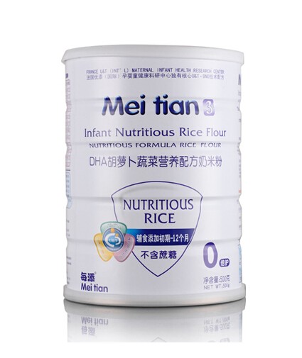 每添DHA胡萝卜蔬菜营养配方奶米粉.jpg