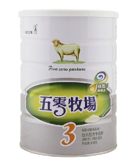 五零牧场幼儿配方羊奶粉3段.jpg