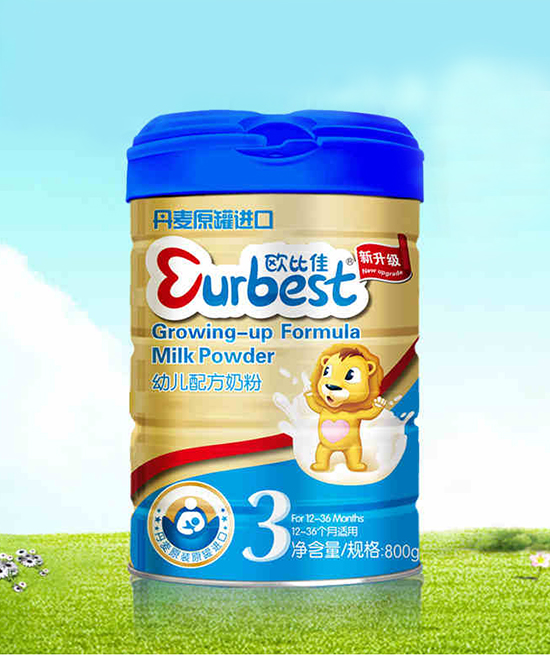 欧比佳幼儿配方奶粉三段.jpg