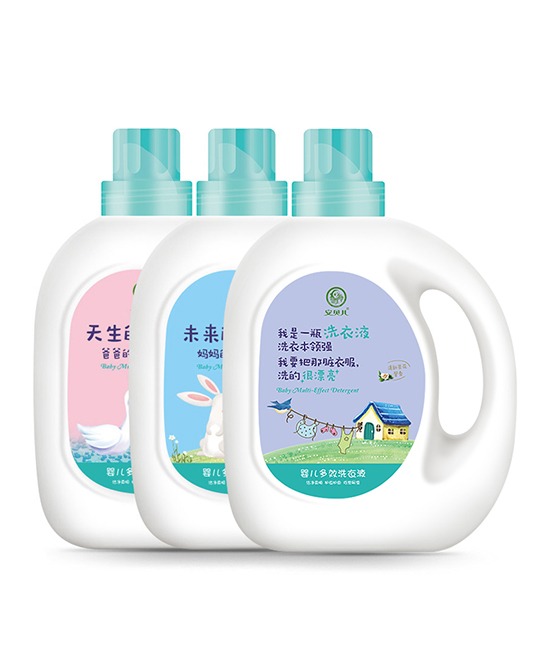 安贝儿婴儿洗衣液新生儿宝宝专用.jpg