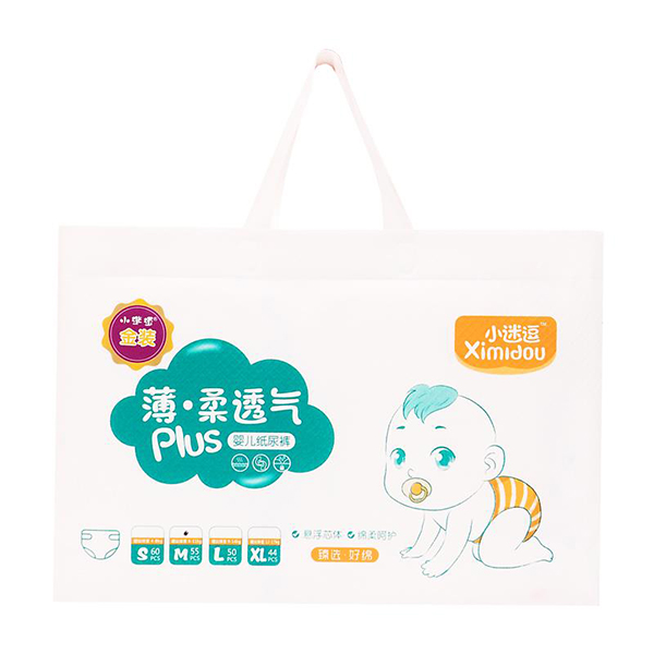 小迷逗金装薄柔透气婴儿纸尿裤M.jpg
