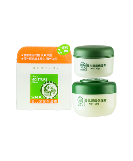 安贝儿有机系列深层保湿霜.jpg