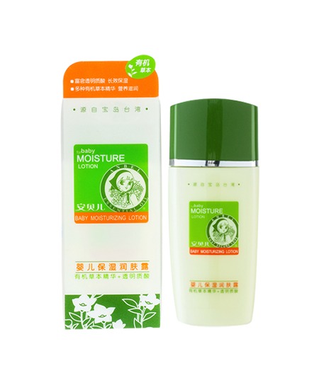 安贝儿有机系列保湿润肤露.jpg 安贝儿有机系列保湿润肤露.jpg