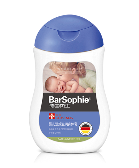 德国贝生双效滋润身体乳.png