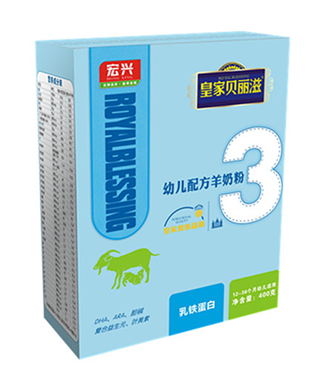 皇家贝丽滋乳铁蛋白配方羊奶粉3段.jpg