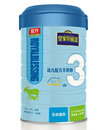 皇家贝丽滋幼儿配方羊奶粉3段.jpg