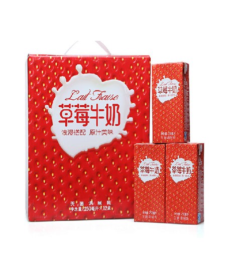 雪兰草莓牛奶.jpg