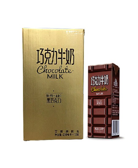 雪兰巧克力牛奶.jpg