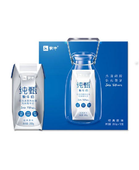 蒙牛纯真酸牛奶.jpg