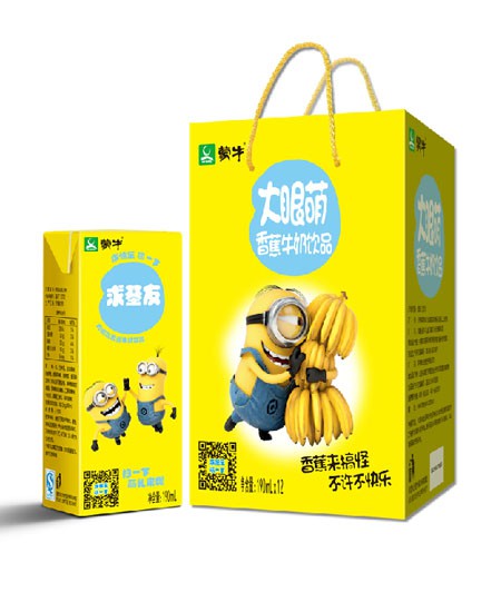 蒙牛大眼萌香蕉牛奶饮品.jpg