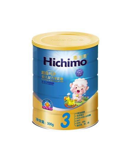 喜智美幼儿配方羊奶粉3段.jpg