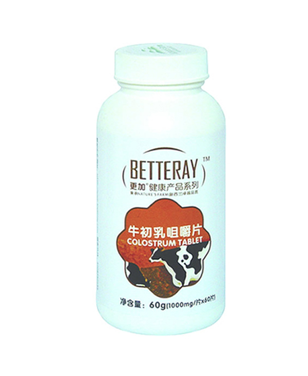 更加牛初乳咀嚼片.jpg