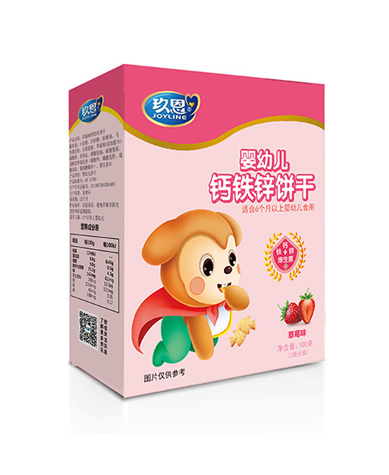 玖恩钙铁锌饼干.jpg