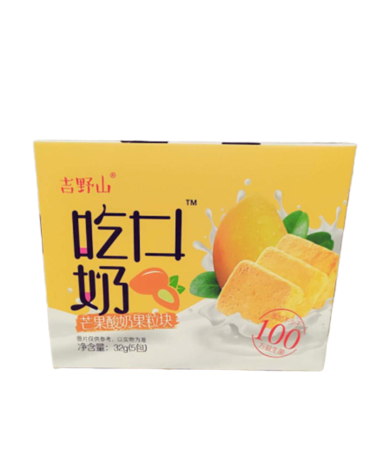 吉野山芒果酸奶果粒块.jpg