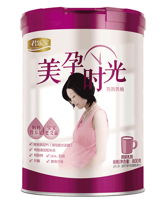 君乐宝美孕时光妈妈奶粉.jpg