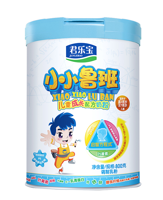 君乐宝小小鲁班儿童成长配方奶粉.jpg