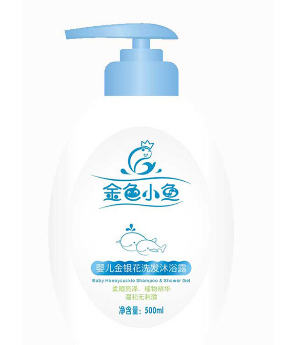 金色小鱼婴儿金银花洗发沐浴露500ml.jpg