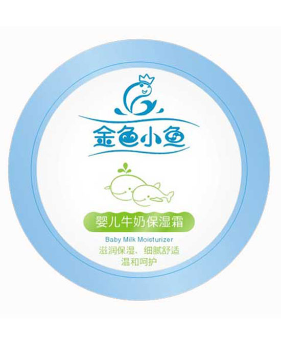 金色小鱼婴儿牛奶保湿霜.jpg
