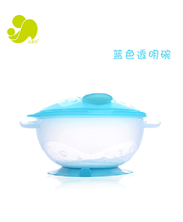 运智贝吸盘碗.jpg