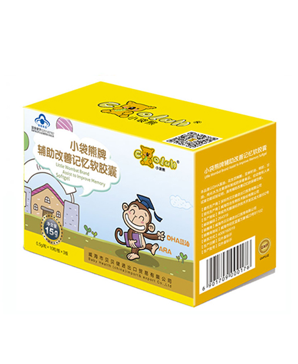 小袋熊DHA藻油亚麻籽油花生四烯酸软胶囊.jpg