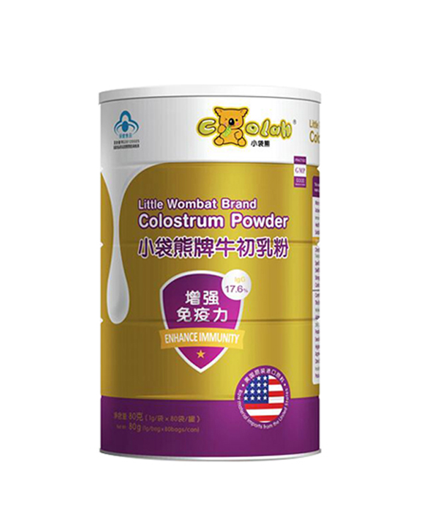 小袋熊牌牛初乳粉.jpg