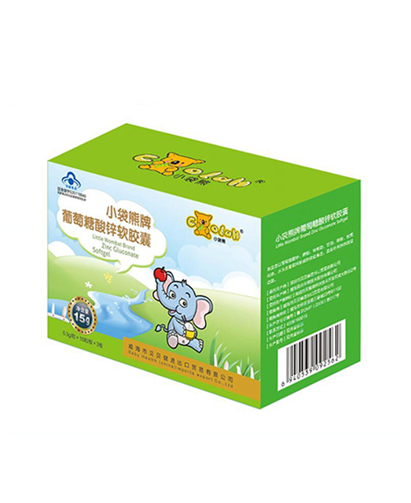 小袋熊葡萄糖酸锌软胶囊（30粒）.jpg
