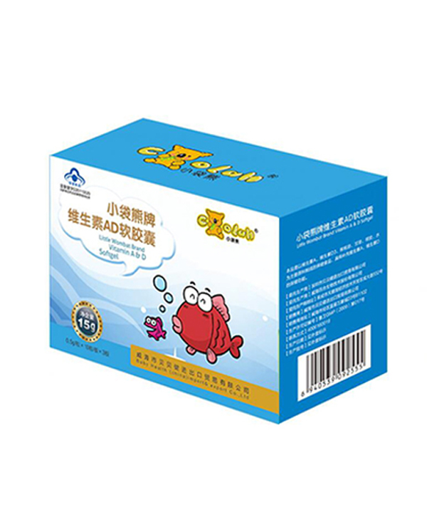 小袋熊维生素AD软胶囊（30粒）.jpg