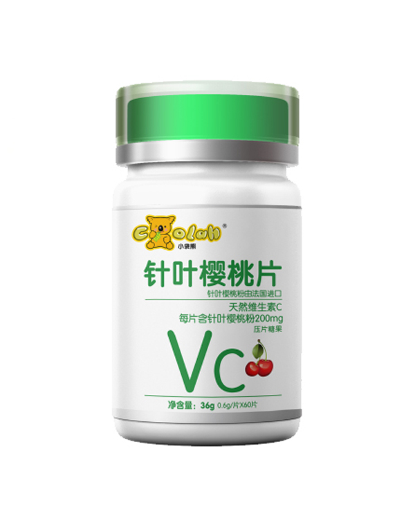 小袋熊针叶樱桃片.jpg