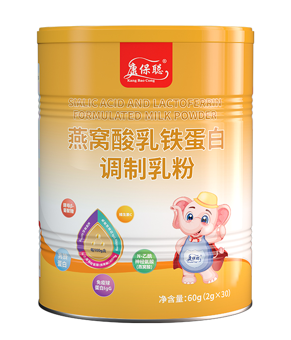 康保聪燕窝酸乳铁蛋白调制乳粉.jpg