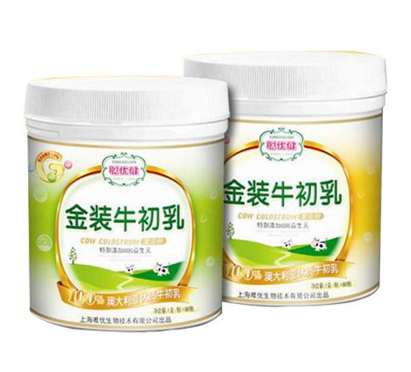 聪优健金装牛初乳粉.jpg