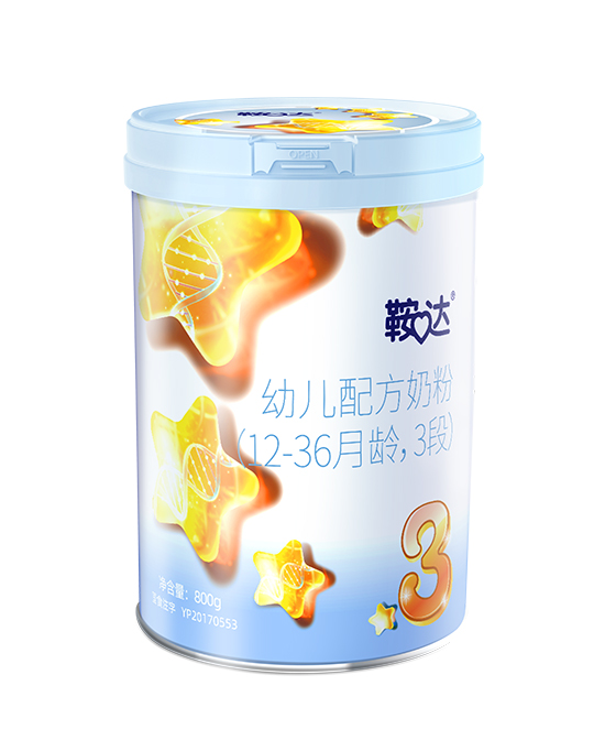 鞍达幼儿配方奶粉3段.jpg 鞍达幼儿配方奶粉3段.jpg