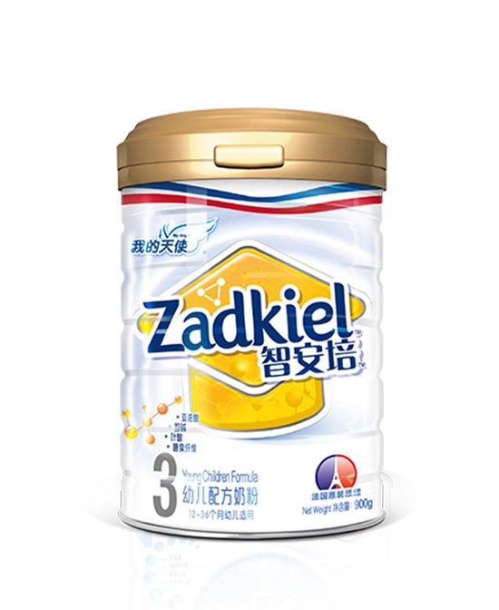 我的天使智安培幼儿配方奶粉3段.jpg