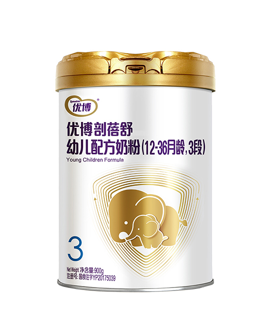 圣元优博剖蓓舒幼儿配方奶粉3段.jpg