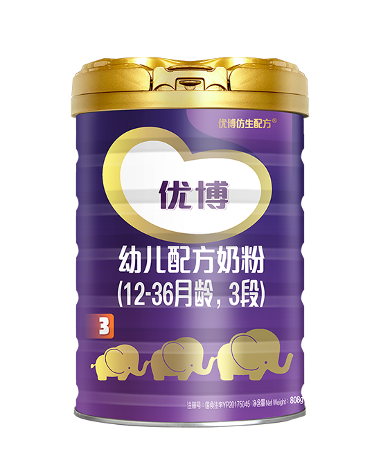 圣元优博幼儿配方奶粉3段808g.jpg