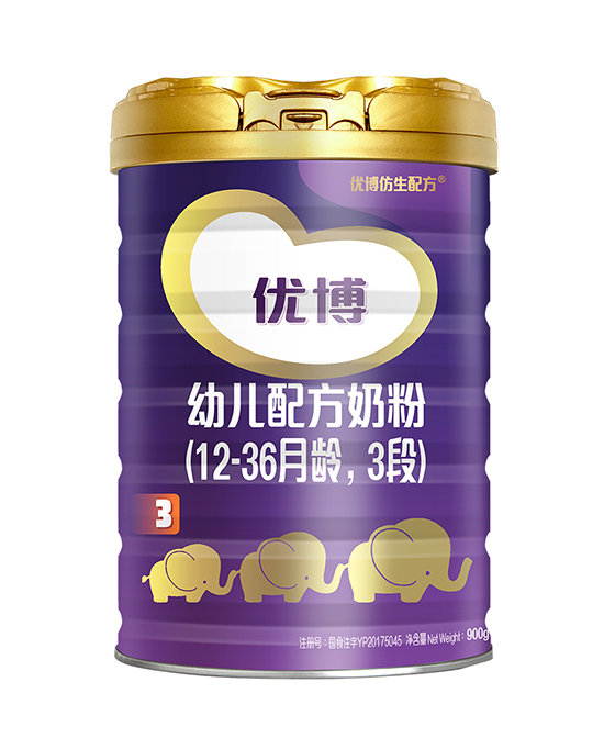 圣元优博幼儿配方奶粉3段900g.jpg