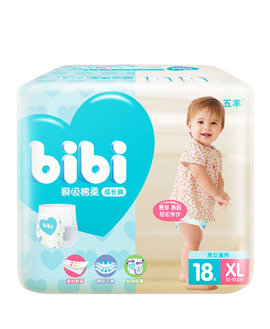 五羊瞬吸棉柔婴儿成长裤XL18片.jpg