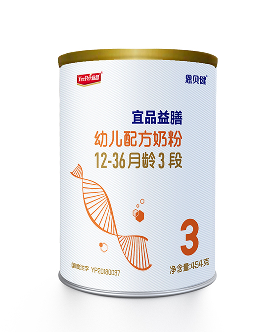 宜品益臻恩贝健幼儿配方奶粉3段.jpg
