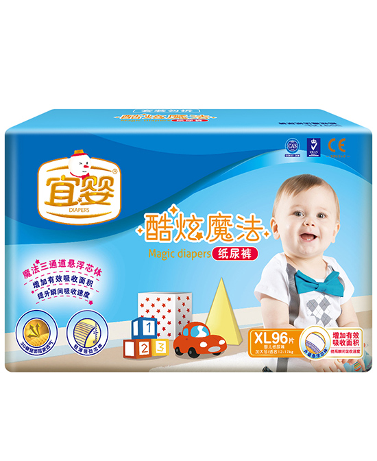 宜婴酷炫魔法婴儿纸尿裤.jpg