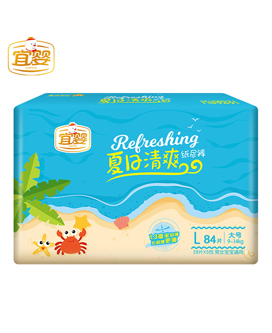 宜婴婴儿超薄夏日清爽纸尿裤L.jpg