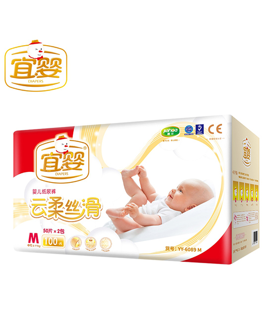 宜婴婴儿云柔丝滑纸尿裤.jpg