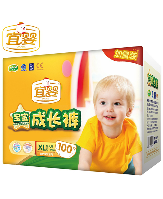 宜婴超薄婴儿拉拉裤.jpg