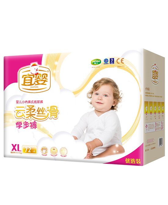 宜婴云柔丝滑学步裤XL.jpg