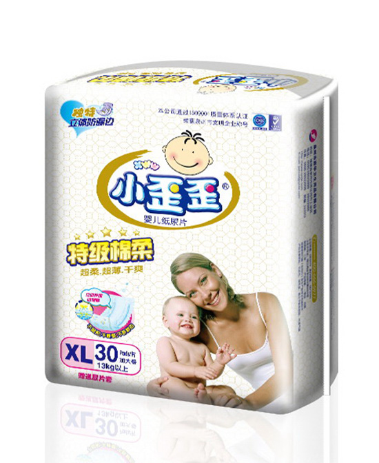 小歪歪纸尿片XL30.jpg