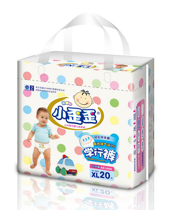 小歪歪空调学行裤.jpg