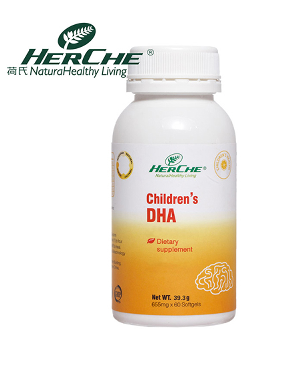 荷氏DHA.jpg